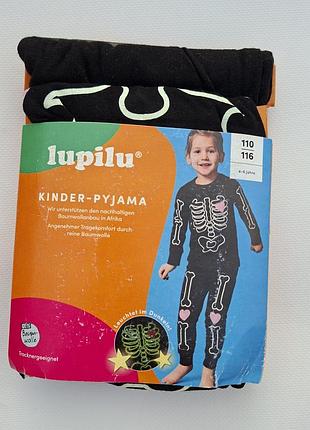 Піжама для дівчат lupilu