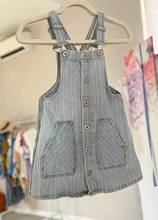 Сарафан для дівчинки zara kids джинсовий в смужку блакитний на 7 років (122 см)