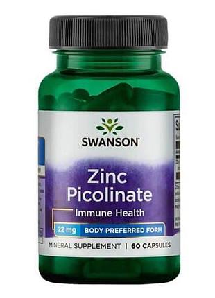 Swanson zinc picolinate 22 mg 60 капсул