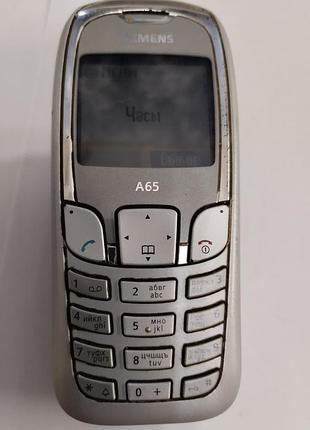 Телефон кнопочный siemens a 65
