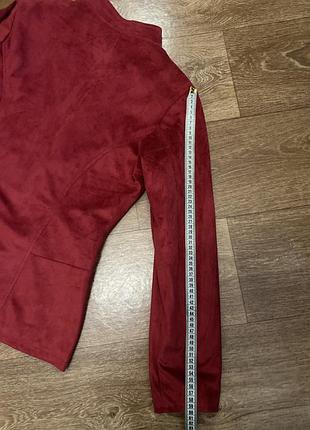 Продам куртку 6