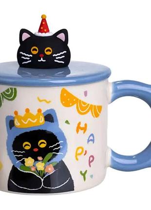 Чашка фарфоровая с крышкой kitten's birthday 400 (мл) подарочная кружка прикольная чашка для детей на подарок синий fm-24a