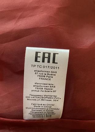 Продам куртку 10