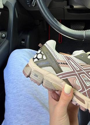 Asics gel-kahama 8 2
