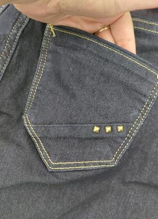 Джинси скіні 8
