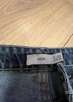 Джинси ovs mom 2