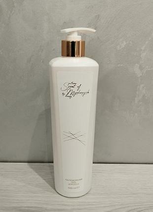 Парфумований гель для душу scent of money by svitlana myskevych, 500 мл