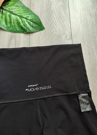 Чорні велосипеди від h&m 4