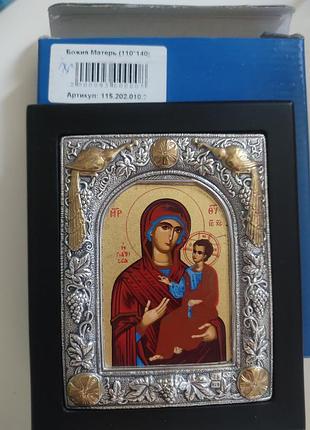 Серебряная икона божа мать с детёнышем 925 пробы в киоте (11х14 см) - новая