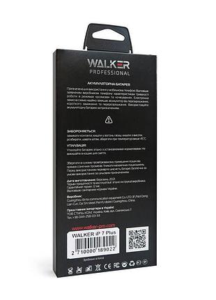 Аккумулятор walker professional для apple iphone 7 plus 2910mah батарея для телефона оригинал sku_2710 sku_stcom_2710000189022 5