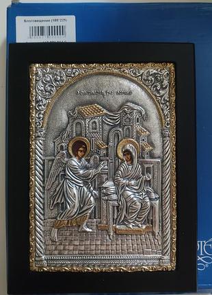 Серебряная икона ciarte «голубыстка» 925 проба, 16.5×22.5 см