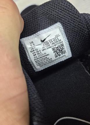 Кроссовки nike tanjun 7