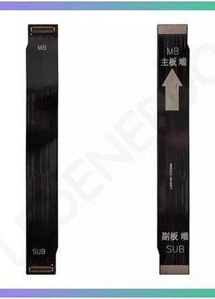 Шлейф для xiaomi redmi note 9 redmi 10x 4g межплатный основной high quality соединительный кабель sku_ sku_stcom_2710000321279