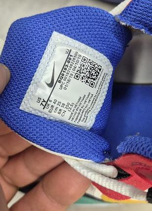 Кроссовки nike air max 270 react 7