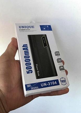 Повербанк unique un-3104 50000 mah
