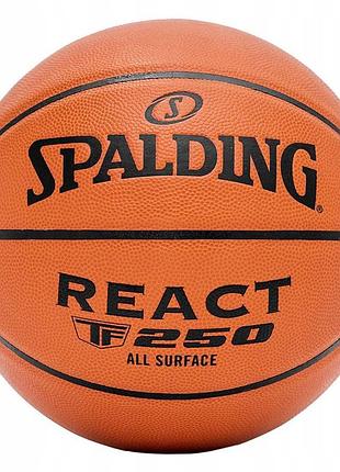 Мяч баскетбольный spalding tf-250 react in/out ball 76801z no7