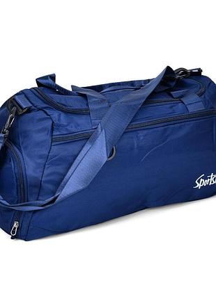 Спортивная сумка sportsnew fg-240502012a 49×28×27 см синий