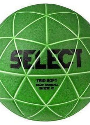 М'яч гандбольний select beach handball v21 салатовий уні 2