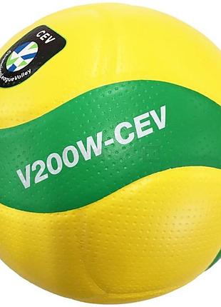 Мяч волейбольный mikasa v200w cev