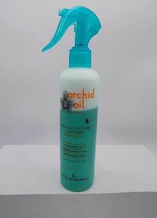 Спрей для волосся kleral orchid oil two-phase conditioner spray