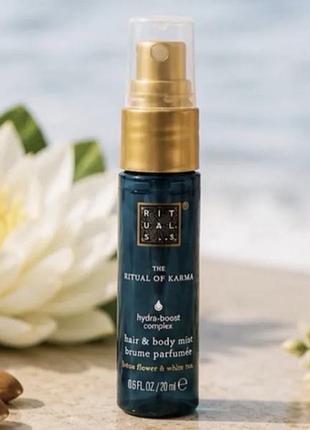 Парфумований спрей rituals the ritual of karma hair & body mist 20 мл