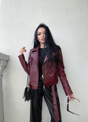 Косуха кож зам 6