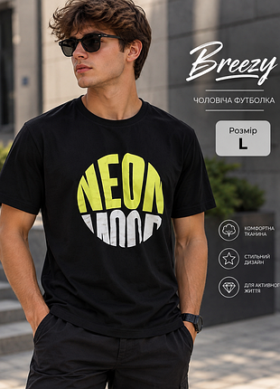 Чоловіча чорна базова футболка з написом  "neon"