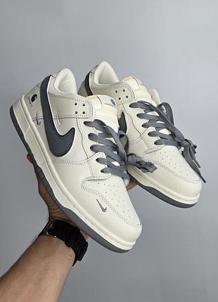 Мужские кроссовки nike sb dunk • cream / grey