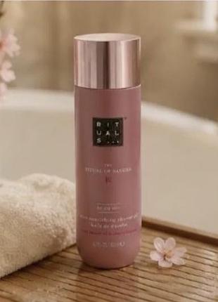 Гель для душу rituals the ritual of sakura shower oil 200 мл