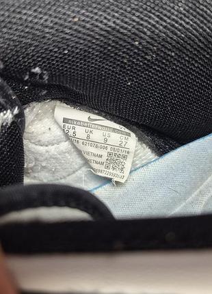 Кроссовки nike dunk 7
