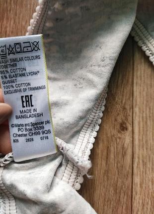 Качественные хлопковые трусики m/l marks &amp; spenser 8