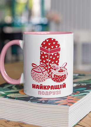 Чашка керамічна з принтом "найкращий подрузі" 330 мл, біла з рожевою ручкою
