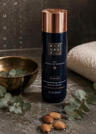 Гель для душу rituals the ritual of hammam shower oil 200 мл