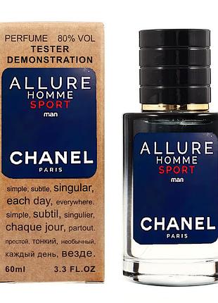 Chanel allure homme sport тестер lux чоловічий 60 мл