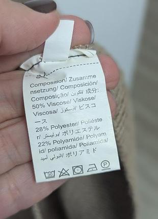 Жилетка жилет женский 5