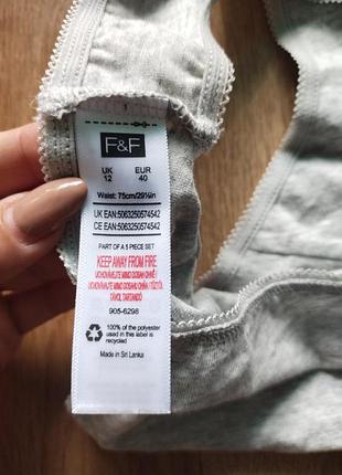Качественные хлопковые трусики m/l f&amp;f 7