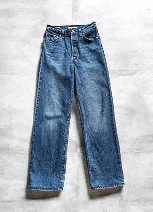 Джинси levis жіночі р.xs-s