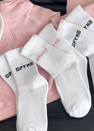 Шкарпетки dfyne 5
