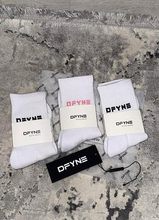 Шкарпетки dfyne 3