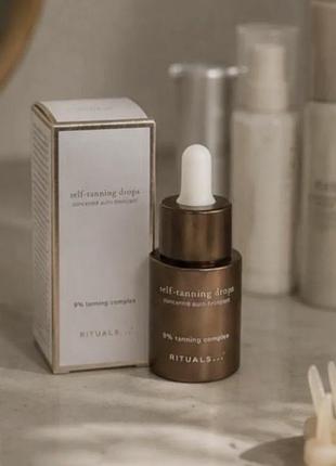 Автозагар rituals self-tanning drops для обличчя 20 мл