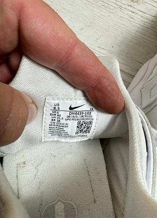 Кросівки nike huarache 8