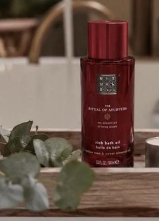 Олія для тіла rituals the ritual of ayurveda rich bath oil 100 мл