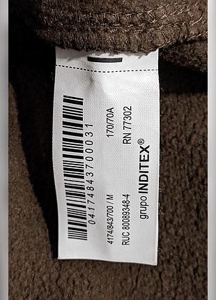 Брюки спортивные широкие вареные zara 5