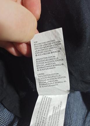 Юбка, юбка desigual. /38 10