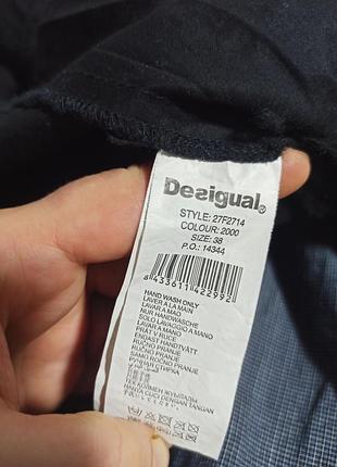 Юбка, юбка desigual. /38 9