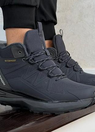 Термо кросівки salomon 6