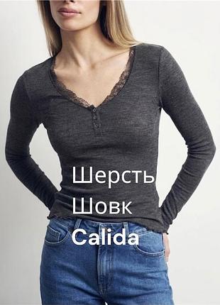 Тонкий люксовий люнгслів calida із шерсті та шовку тонкий лонг люксова якість графітовий лонгслів із шовку та шерсті тонкий лонг