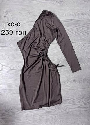 Жіночий одяг 3