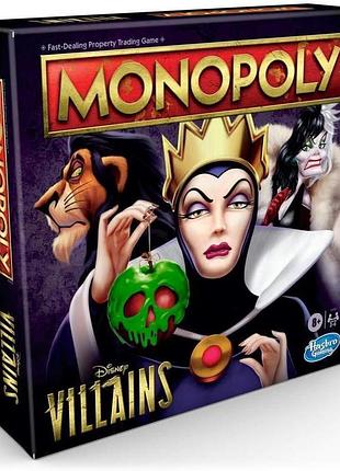Настільна гра монополія monopoly disney villains дисньої лиходії f0091 hasbro мова гри: англійська