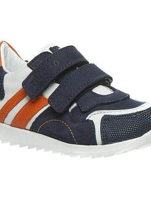 Кроссовки ортопедические для мальчика theo leo 1429/1, размер 21 (14 см.)